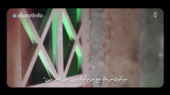 تنظیم استودیویی #به_رنگ_یاس